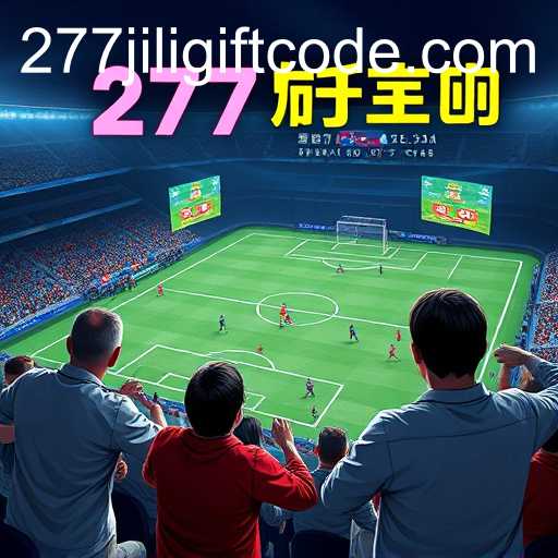 277jili gift code